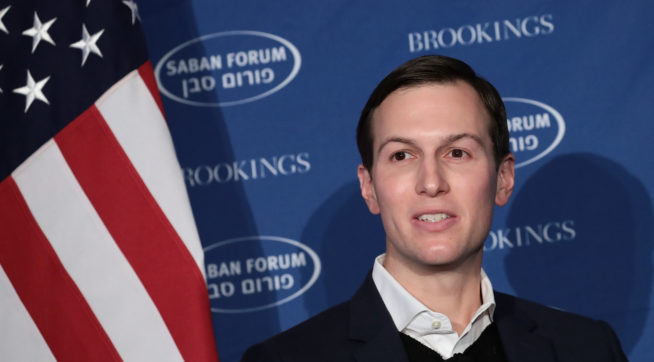 SEC investigating Kushner Companies' use of the EB-5 program