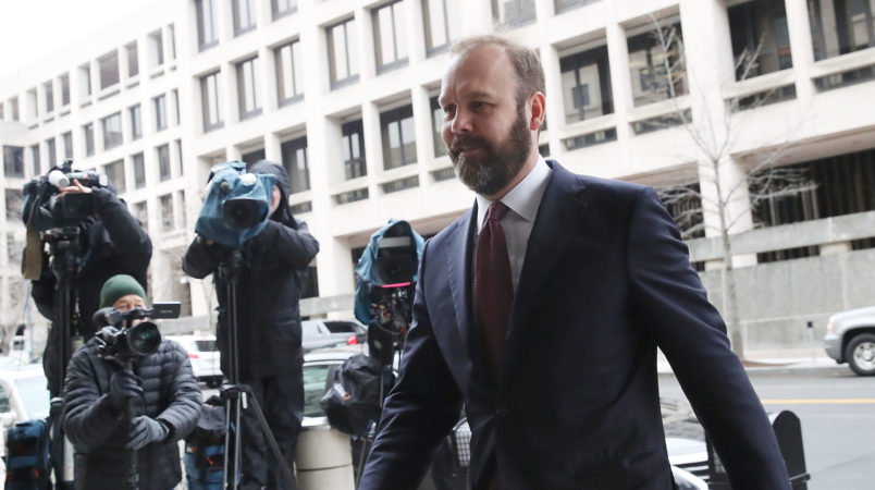 Rick Gates: ex-Trump adviser 'to plead guilty and cooperate with Mueller' Rick Gates: ex-Trump adviser 'to plead guilty and cooperate with Mueller'