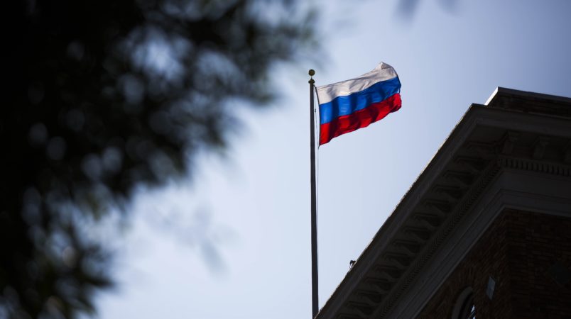 US Government Accuses Russia of Hacking the Power Grid US Government Accuses Russia of Hacking the Power Grid