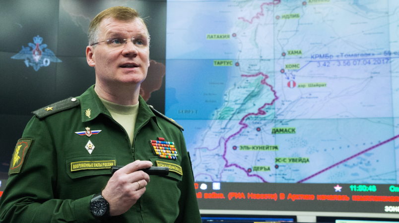 Sergei Bobylev TASS