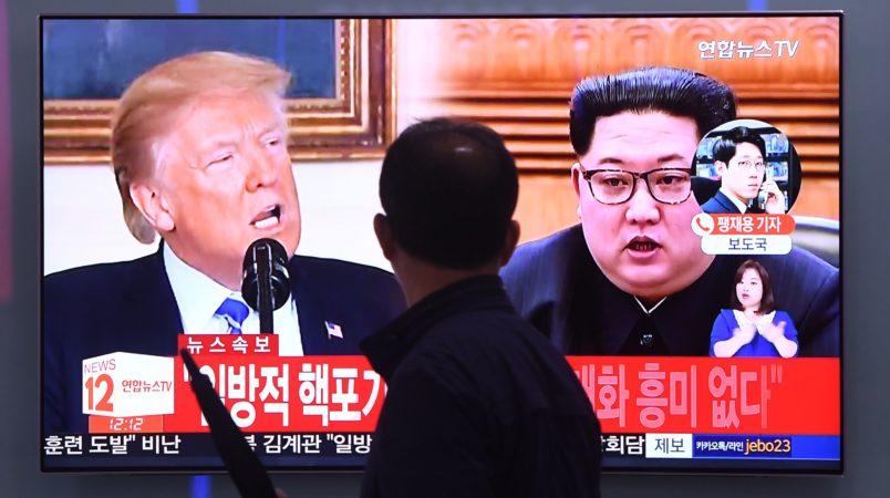 Moon, Trump vow continued effort to ensure successful US-NK summit Moon, Trump vow continued effort to ensure successful US-NK summit