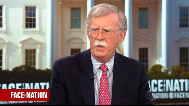 Screenshot CBS News