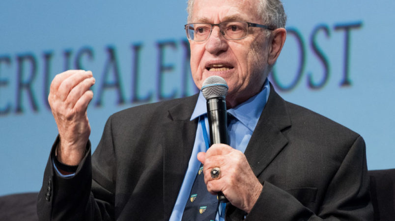 Alan Dershowitz’s Martha's Vineyard Neighbors Are Shunning Him for Defending Donald Trump